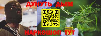 МДМА Абакан