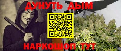 твердый Волгодонск