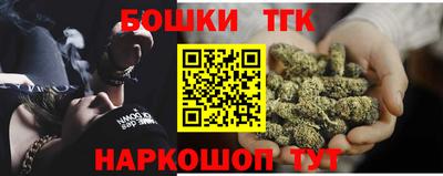 дурь Ипатово