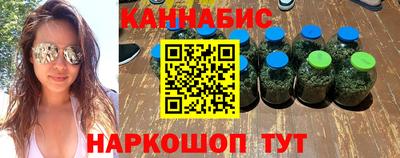 твердый Волгодонск