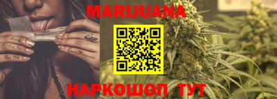 гашиш Волжский