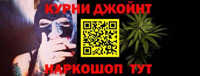 МДМА Абакан