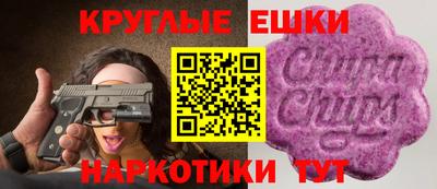 гидра Изобильный