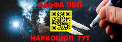 твердый Волгодонск
