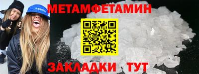 PSILOCYBIN Волжск
