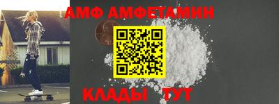 твердый Волгодонск