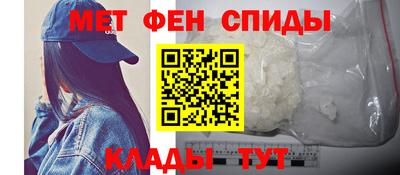 гашиш Волжский