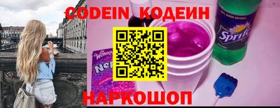твердый Волгодонск
