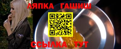PSILOCYBIN Волжск