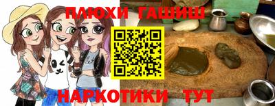 МДМА Абакан