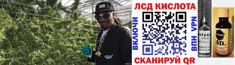 Марки NBOMe 1,5мг  что такое   Медногорск 